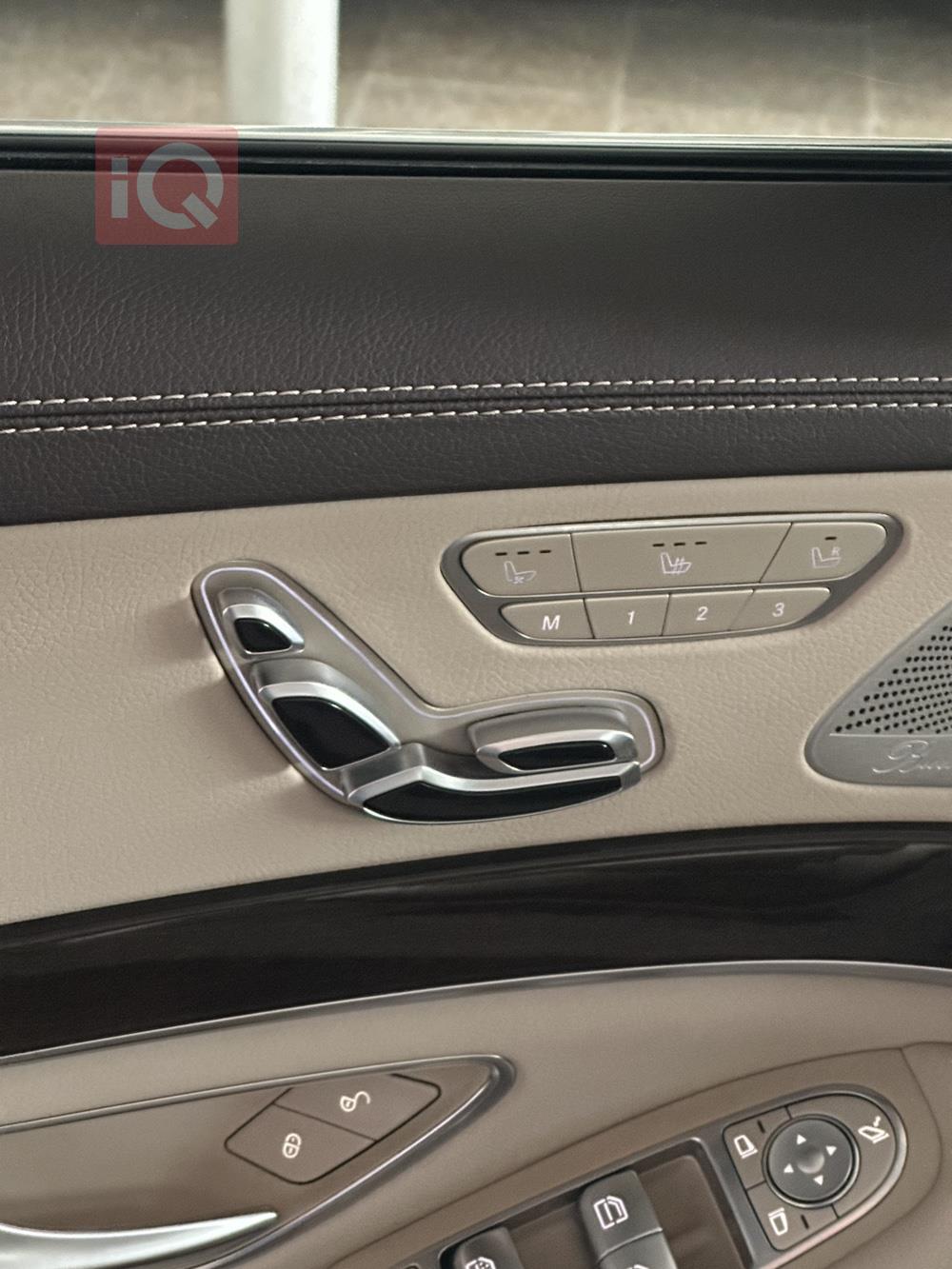 مێرسێدس بێنز S-Class